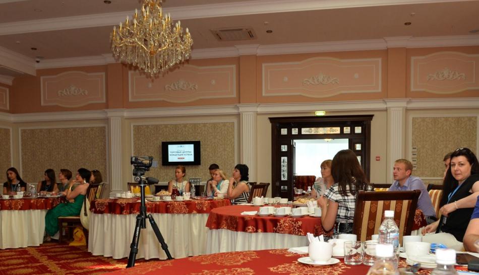 Компания АНТИвор приняла участие в конференции «Торговые центры: концепция успеха», которая состоялась 23 июня в Краснодаре