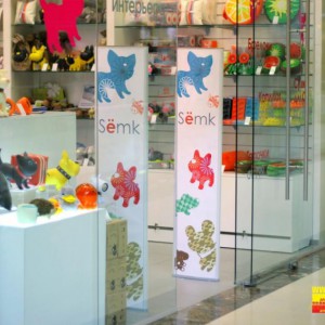 противокражное оборудование астана – antivor.ru