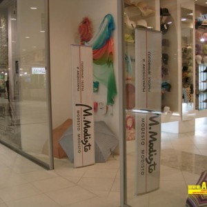 антикражные системы датчики – antivor.ru