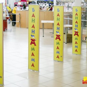 антикражные системы оборудование – antivor.ru