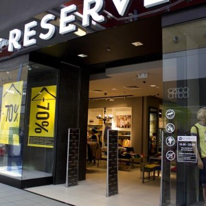 система защиты от краж цена – antivor.ru