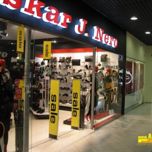 противокражное оборудование минск – antivor.ru