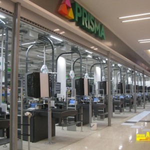 антикражные радиочастотные ворота – antivor.ru