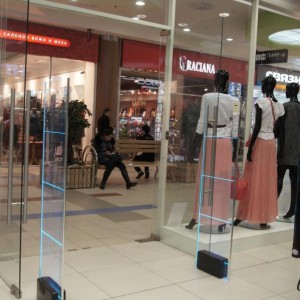 противокражное оборудование производители – antivor.ru