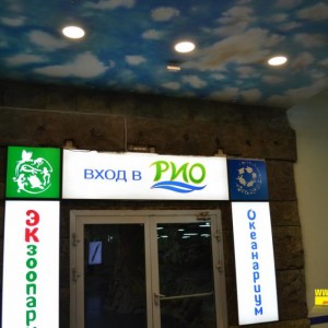 счетчик посетителей онлайн – antivor.ru