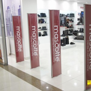 монтаж антикражной системы – antivor.ru