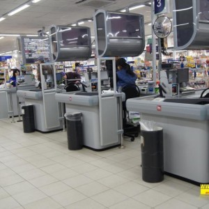 антикражные ворота екатеринбург – antivor.ru