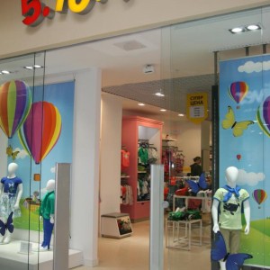 rstat – antivor.ru