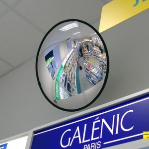 установка сферических зеркал – antivor.ru