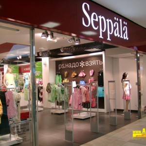 противокражное оборудование спб – antivor.ru