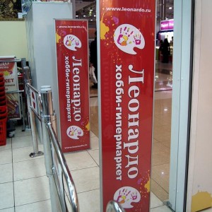 стоимость антикражной системы – antivor.ru