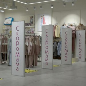 установка антикражных ворот в тц