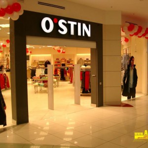 акустомагнитные системы защиты от краж – antivor.ru