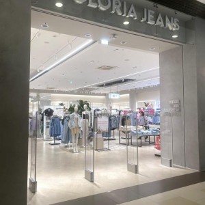 акустомагнитная антенна detex line купить