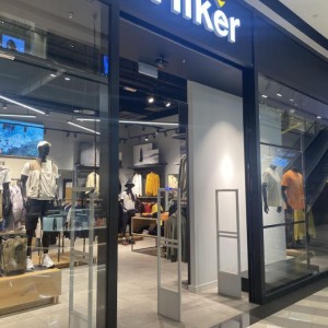 антикражная система detex line цена