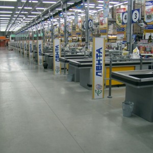 антикражные ворота акустомагнитные – antivor.ru