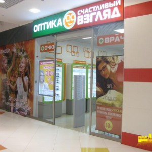 антикражные ворота detex line цена – antivor.ru