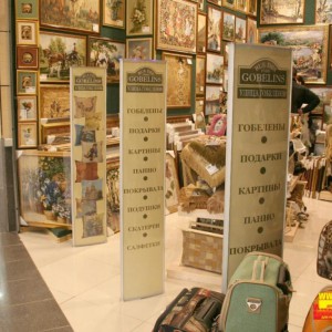 радиочастотные антикражные системы – antivor.ru