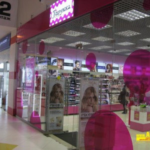 электронные системы защиты от краж – antivor.ru