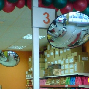 купить зеркала безопасности – antivor.ru