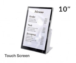 Тейбл-тент электронный ценник 10 дюймов touch screen