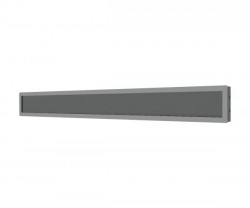 цифровой ценник в магазин