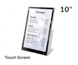Тейбл-тент электронный ценник 10 дюймов touch screen